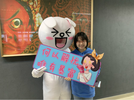 男團還有特殊的粉絲服務(wù)喲
